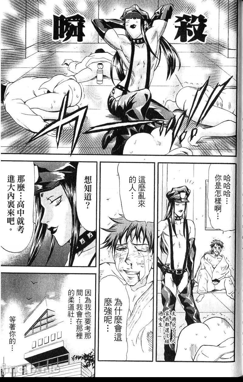 第 154 页