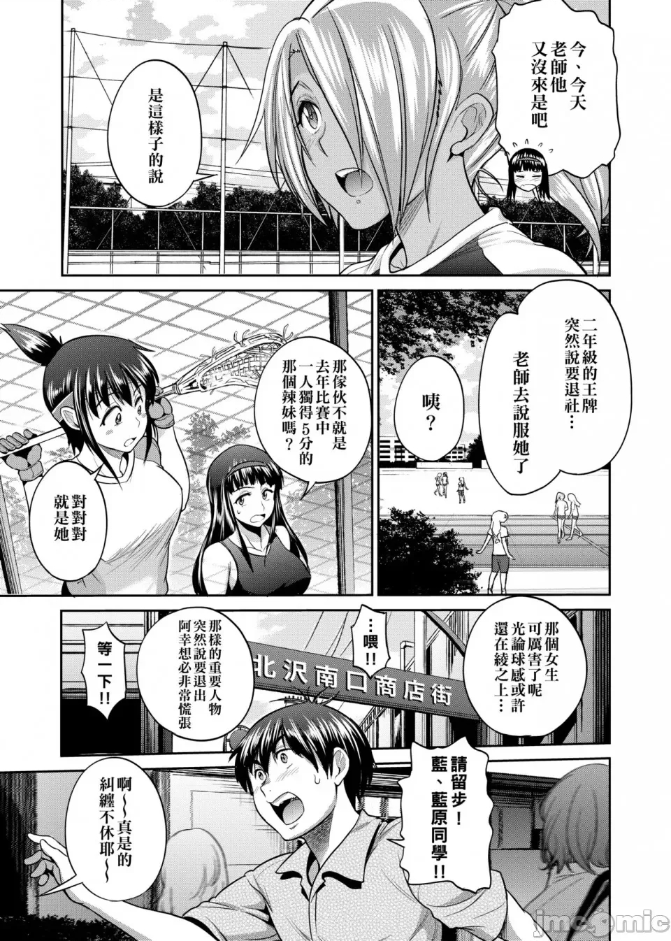 第 136 页