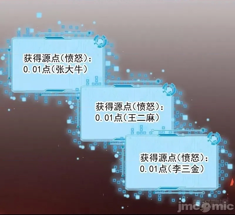 第 109 页