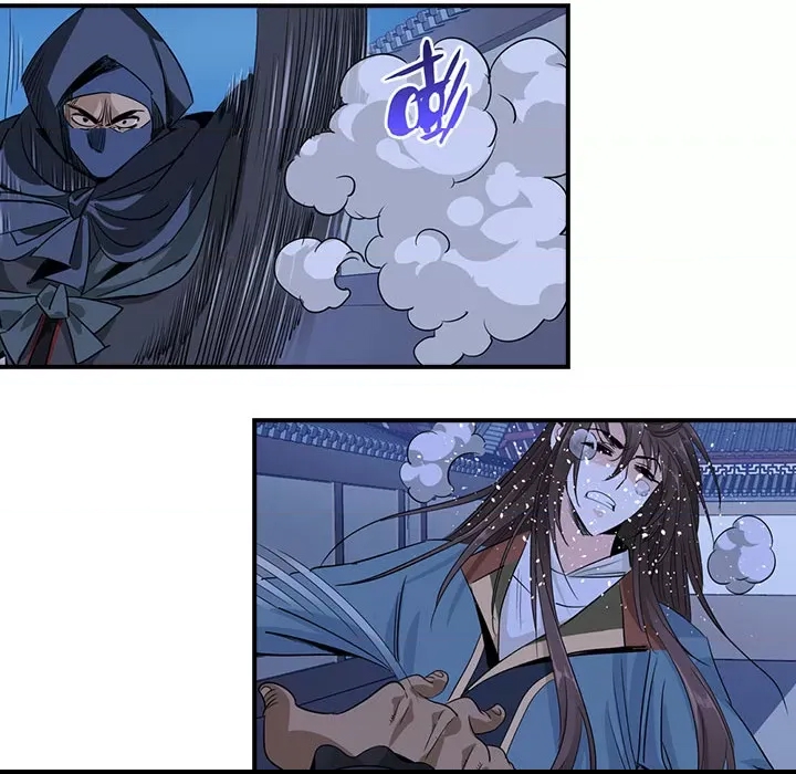 第 57 页