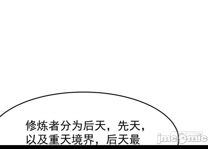 第 126 页
