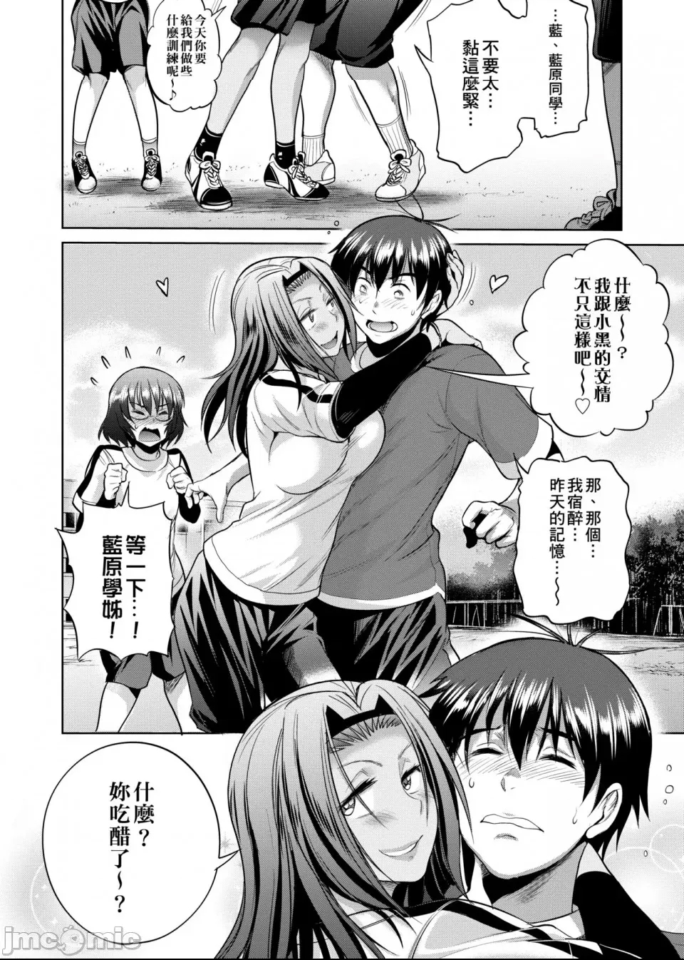 第 177 页
