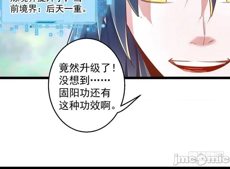 第 136 页
