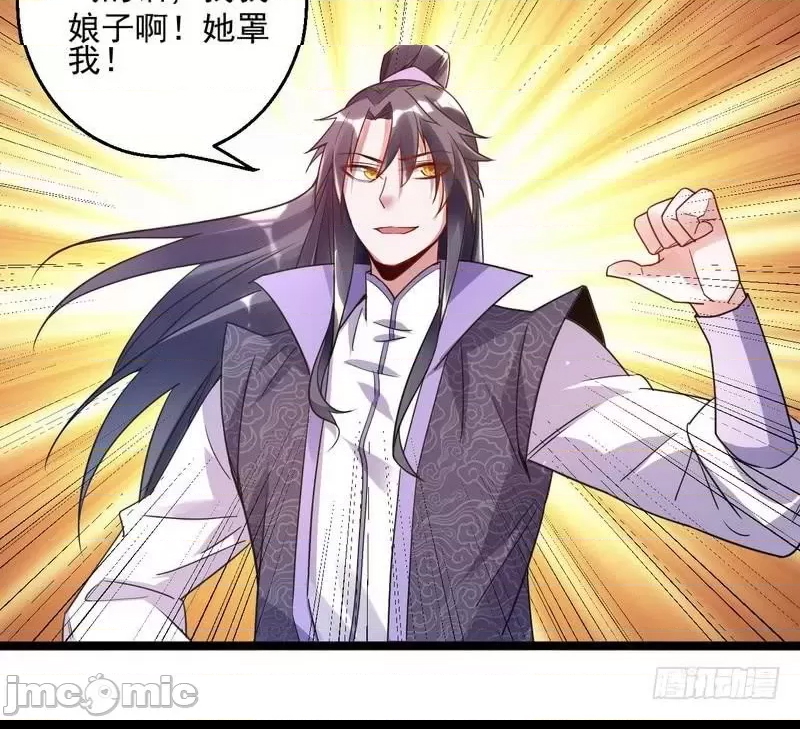 第 118 页