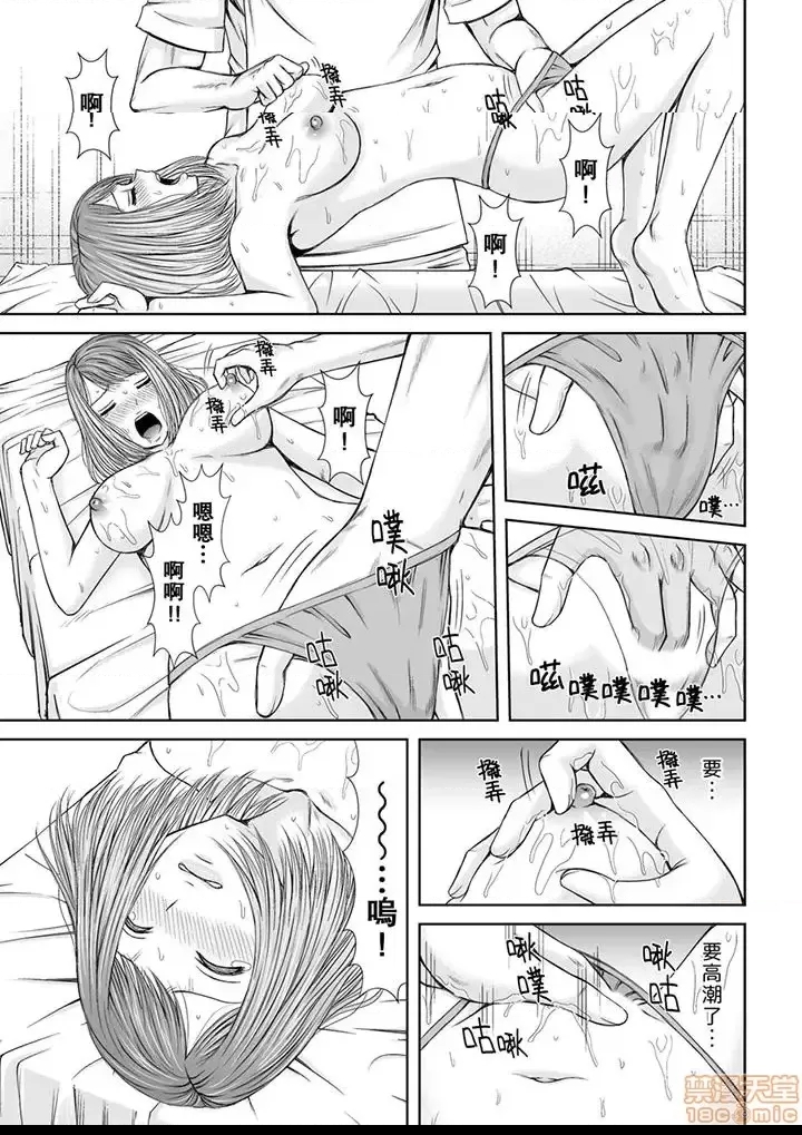第 49 页