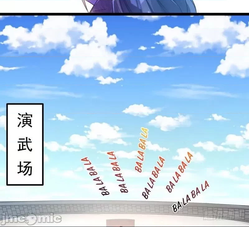 第 113 页