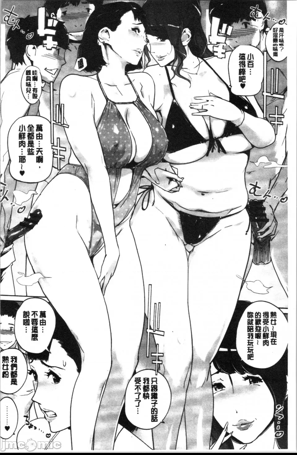 第 147 页