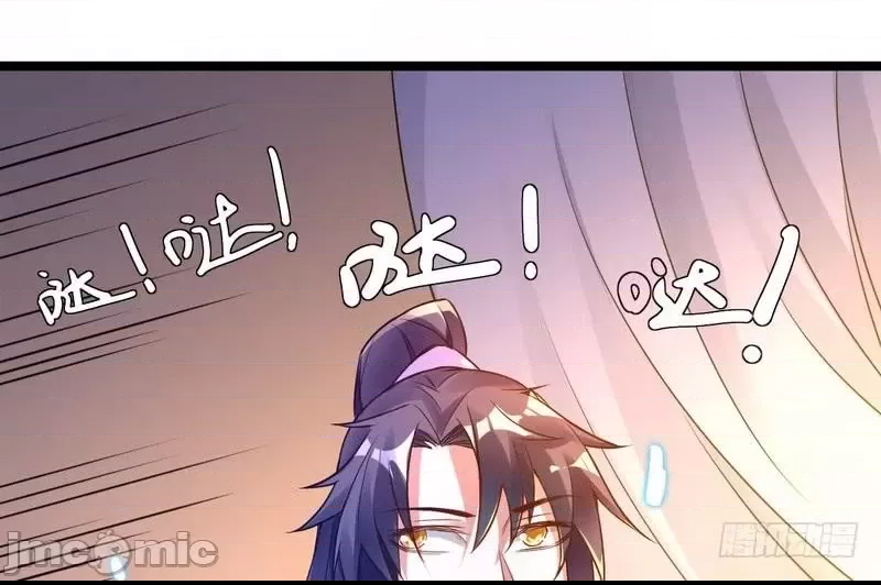 第 137 页