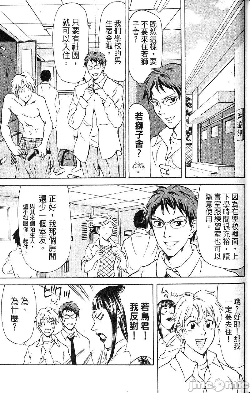 第 30 页