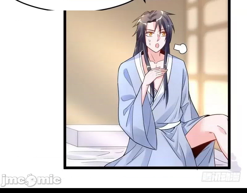 第 120 页
