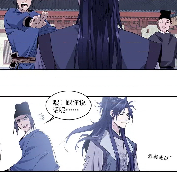 第 61 页