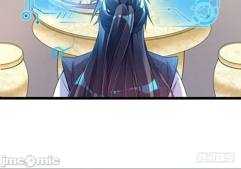 第 123 页