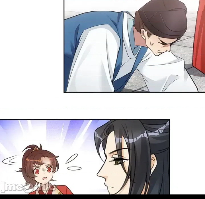 第 70 页