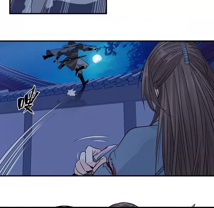 第 63 页