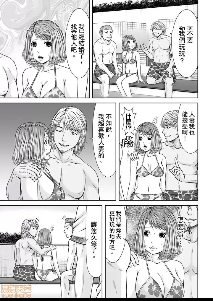 第 60 页