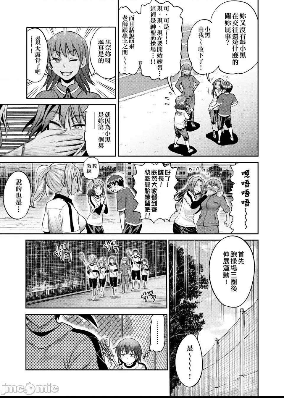 第 178 页