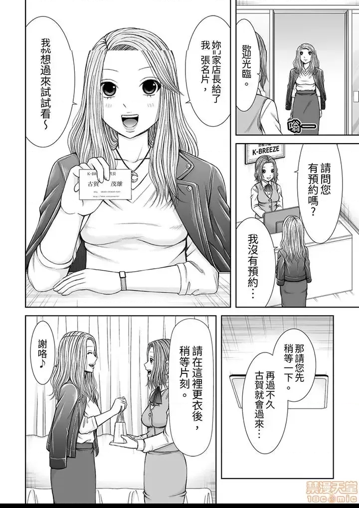 第 42 页