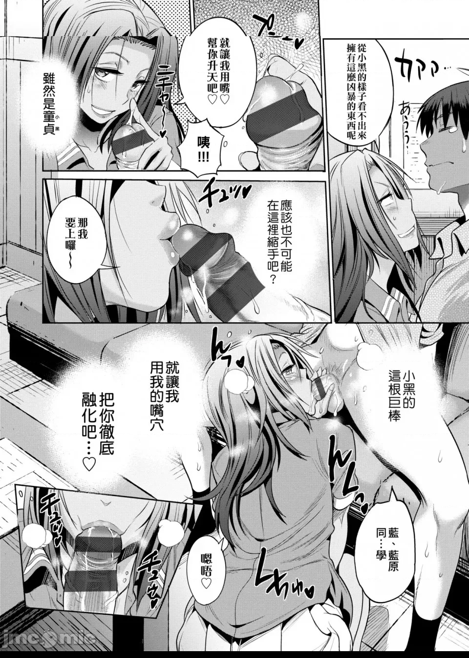 第 157 页