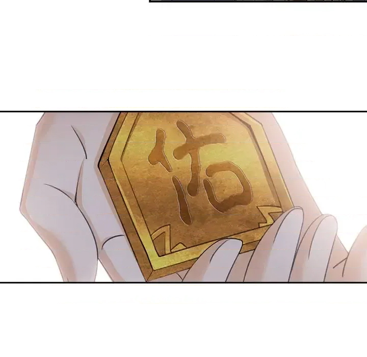 第 64 页