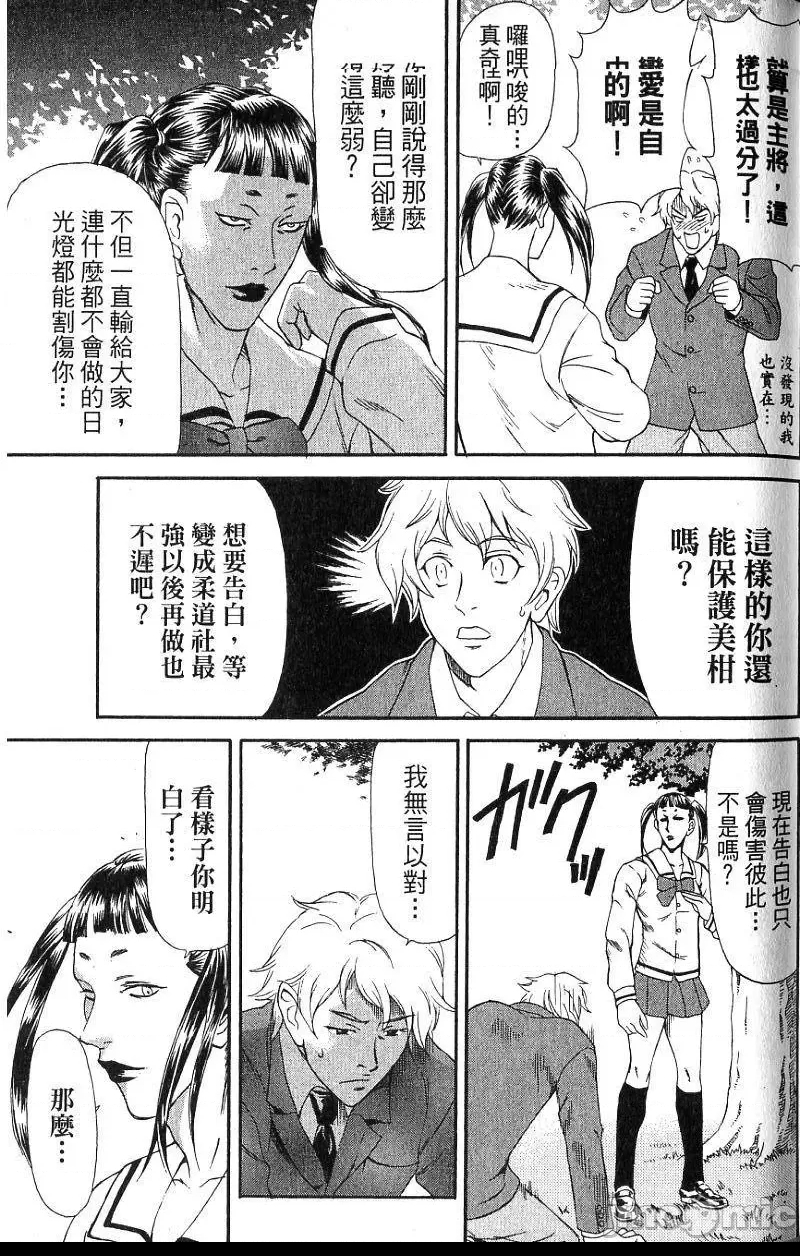 第 134 页