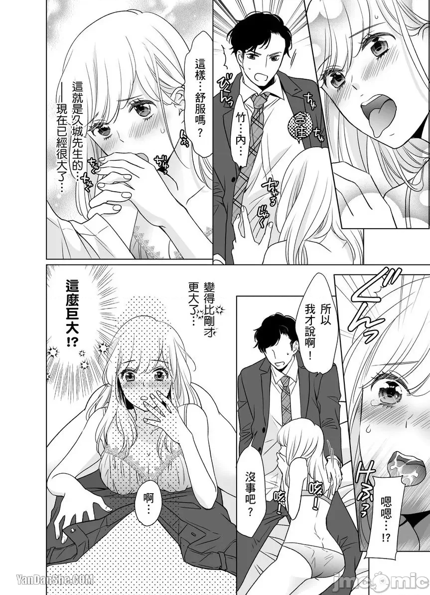 第 15 页
