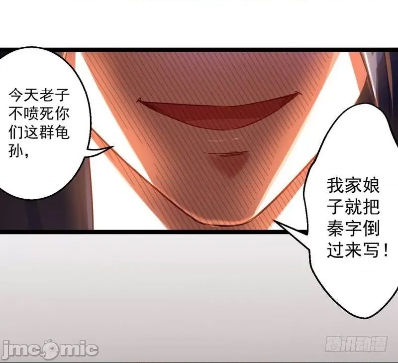 第 108 页