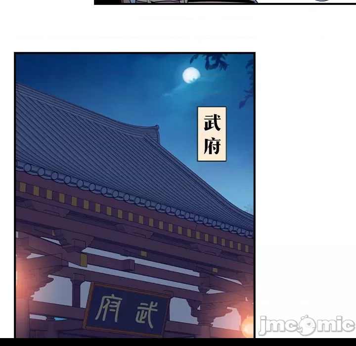 第 65 页