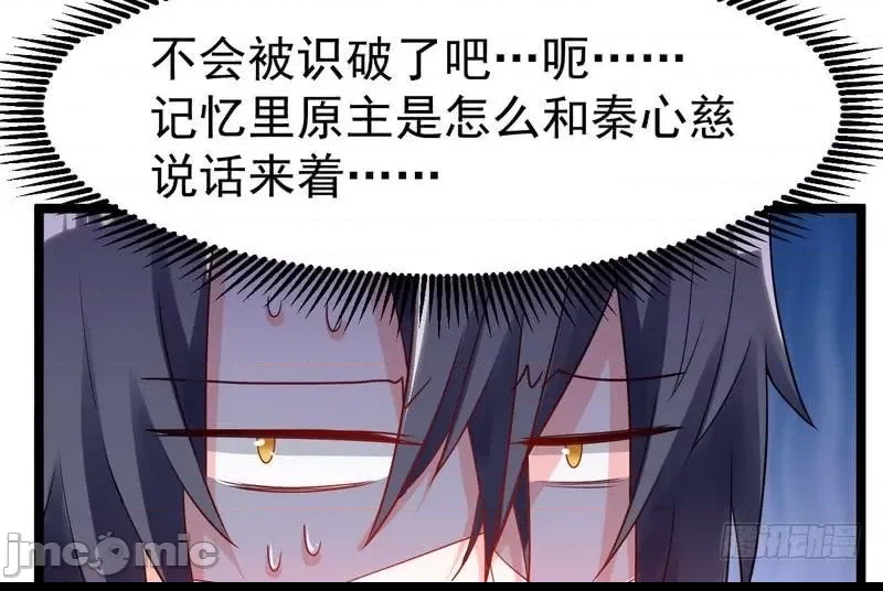 第 98 页