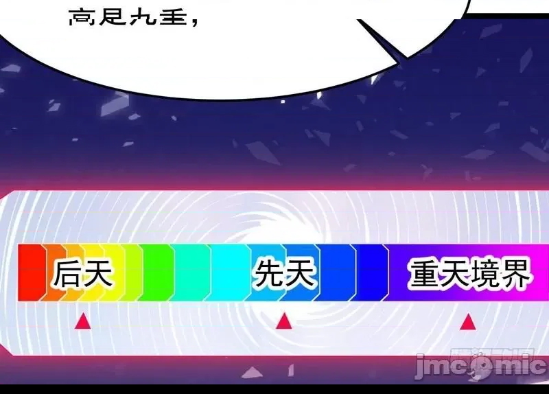 第 127 页