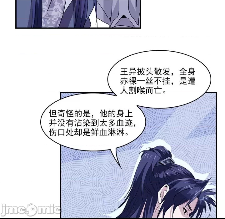 第 65 页