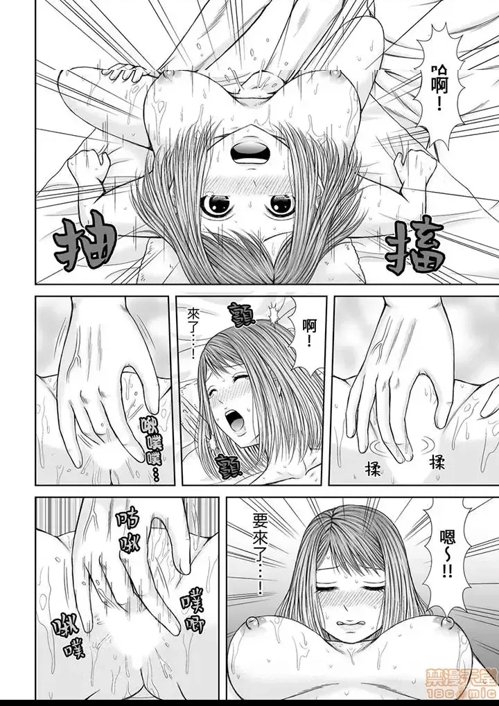 第 115 页