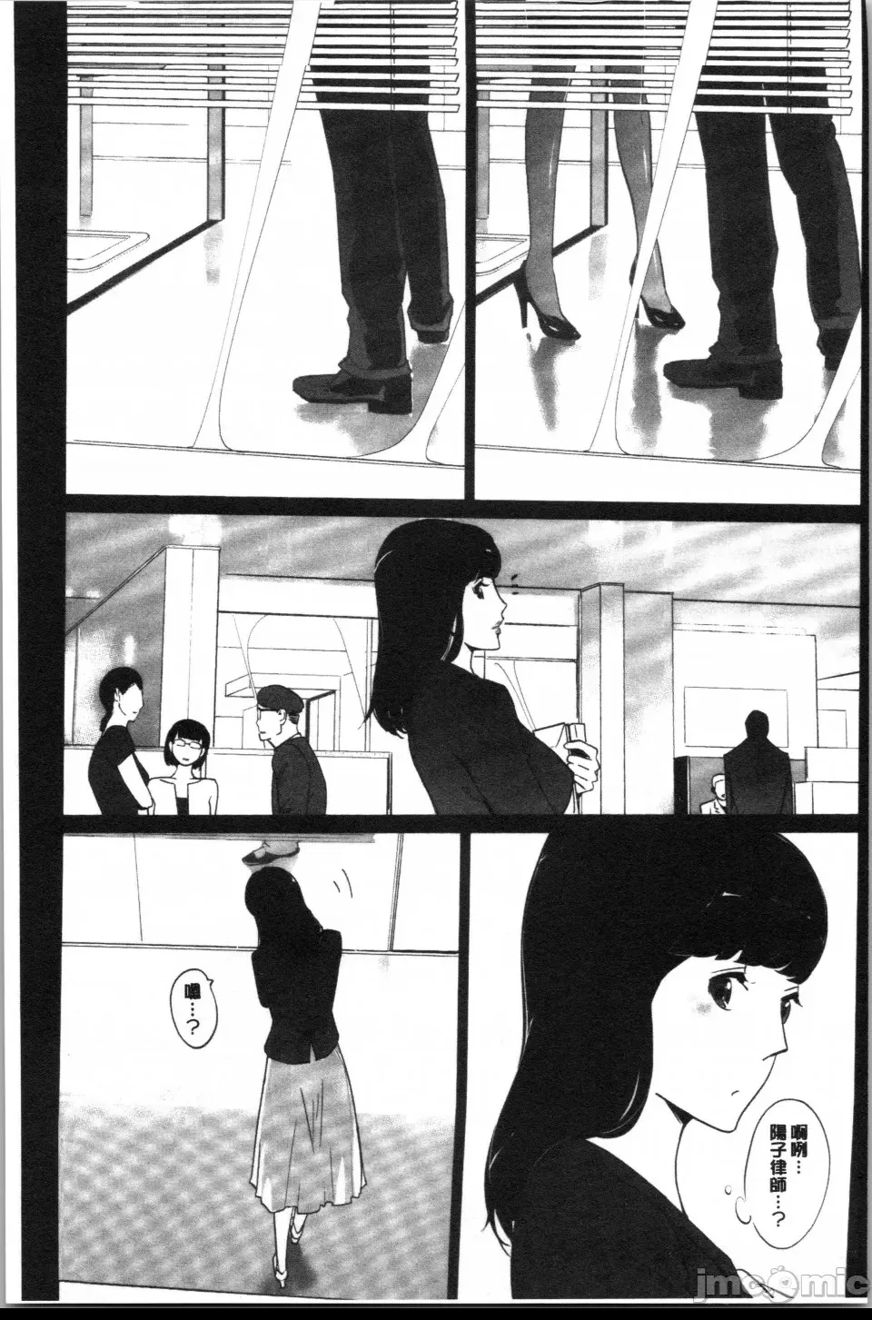第 189 页