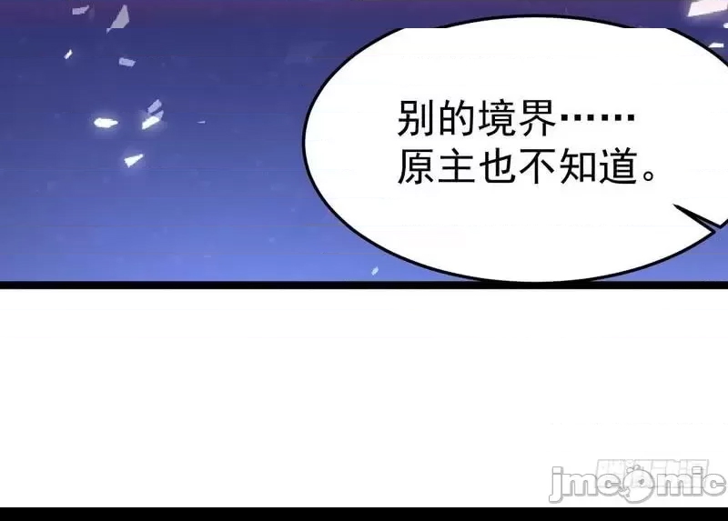 第 128 页