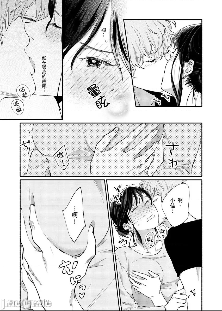 第 18 页