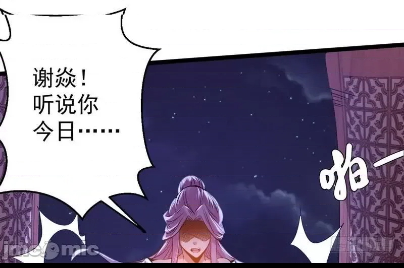 第 139 页