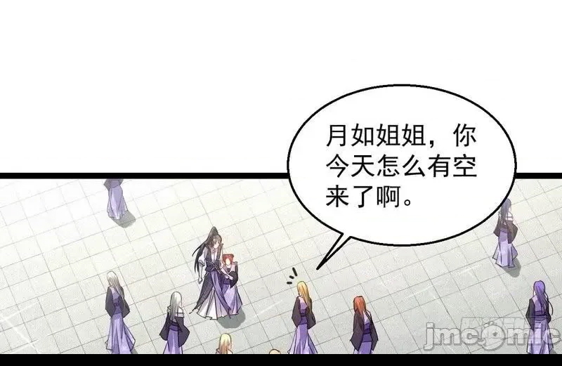 第 75 页