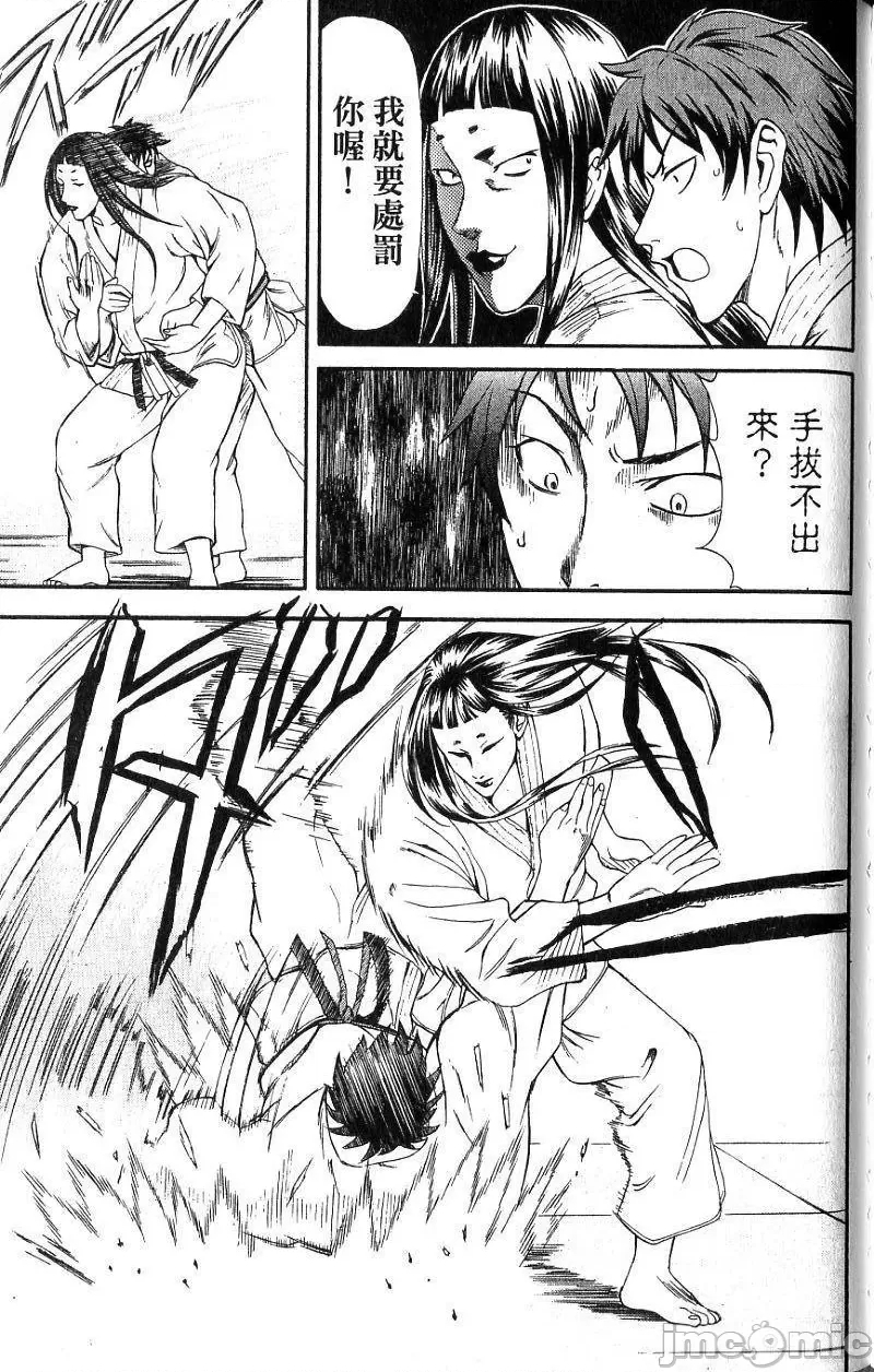 第 150 页