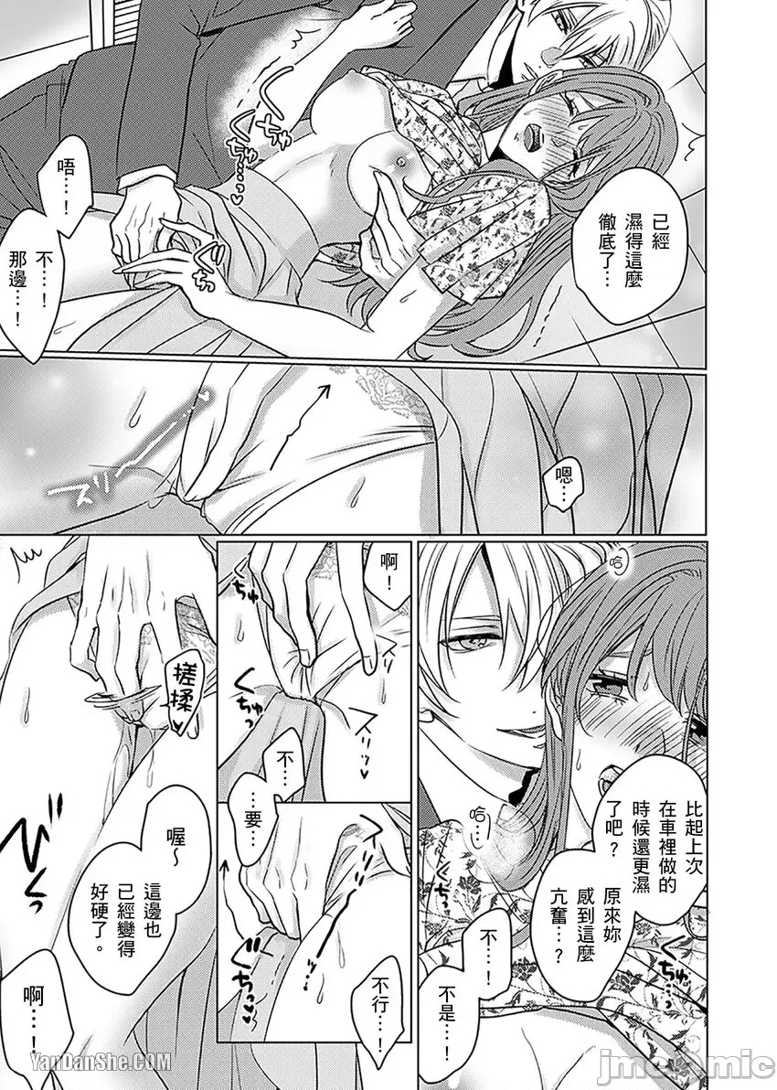 第 22 页