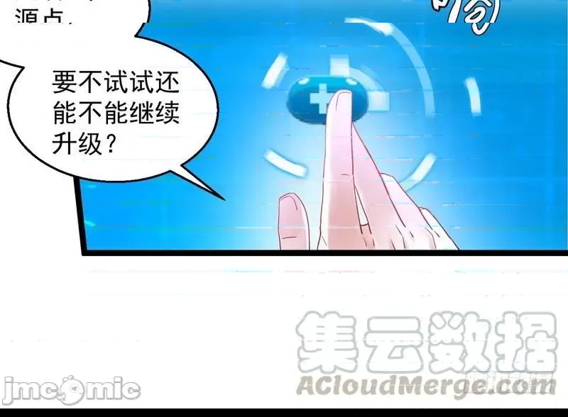第 131 页