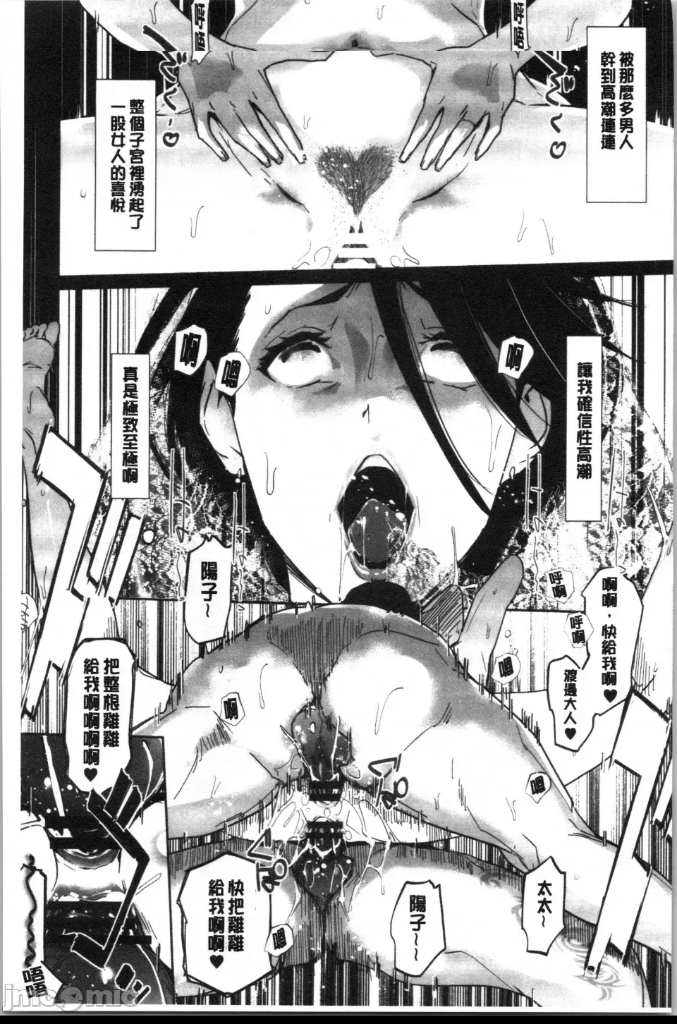 第 169 页