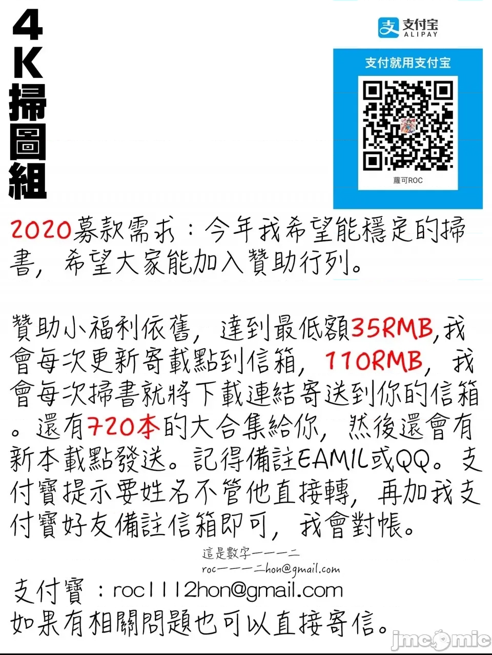 第 191 页
