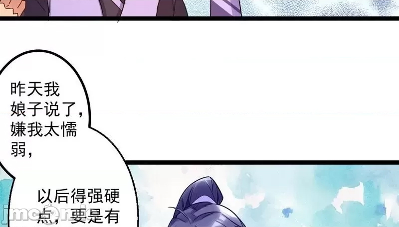 第 100 页