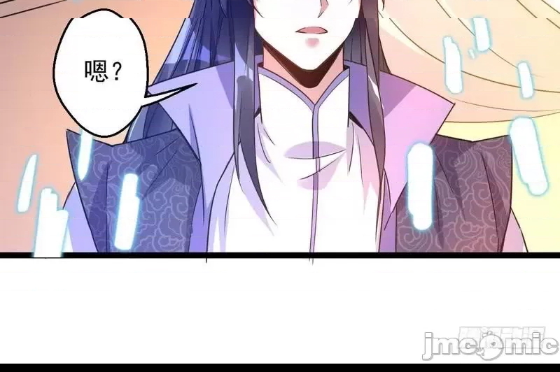 第 138 页