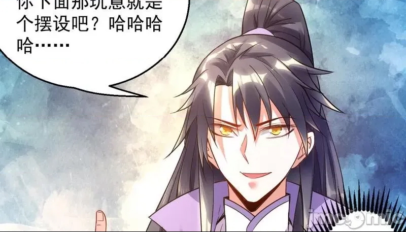 第 105 页