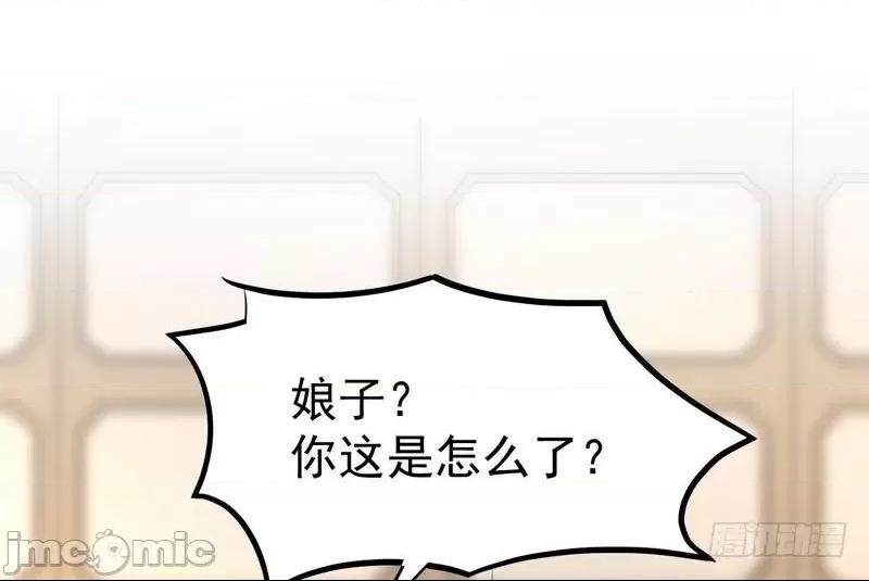 第 100 页