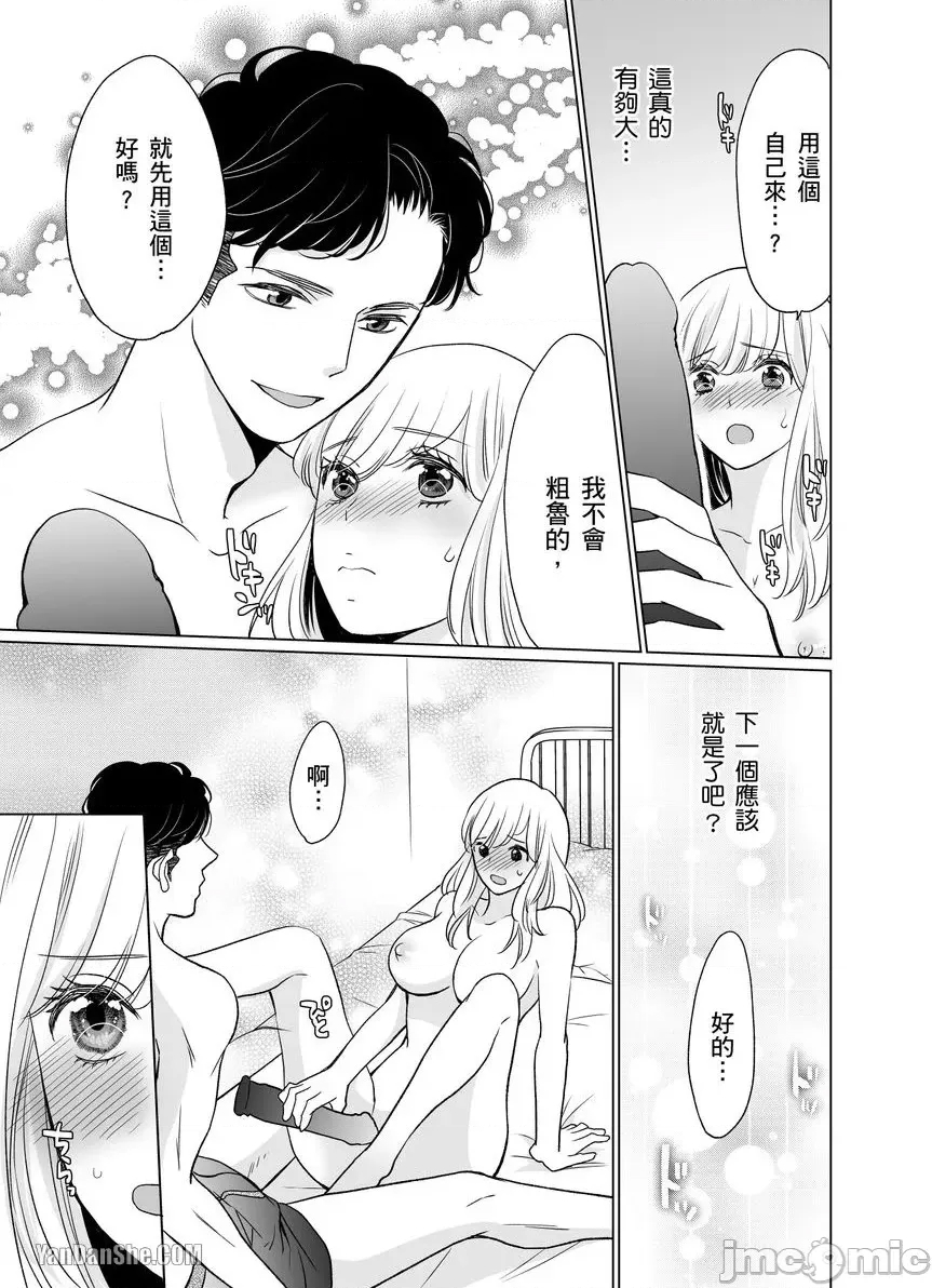 第 22 页