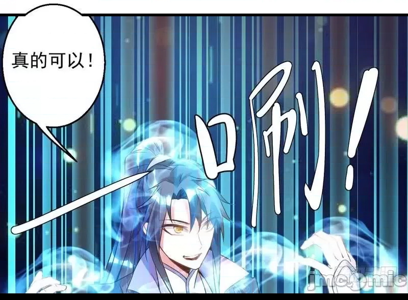 第 132 页