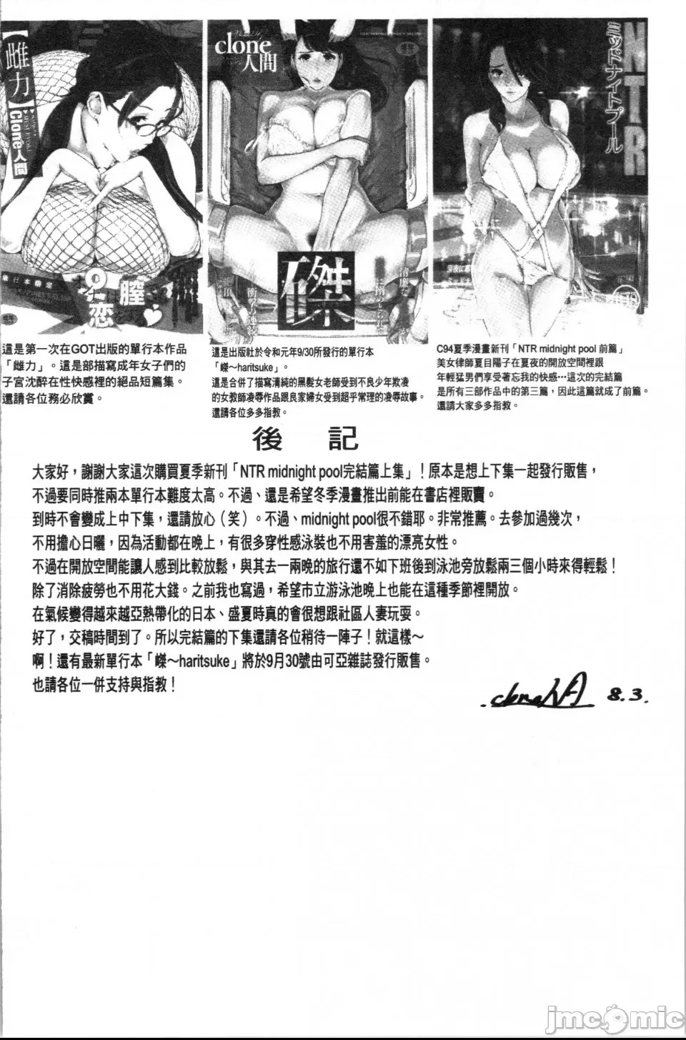 第 135 页