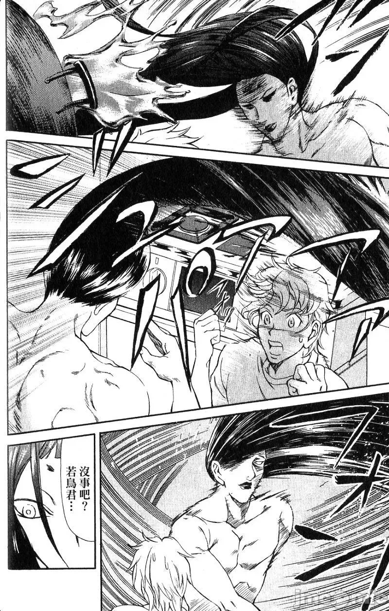 第 39 页