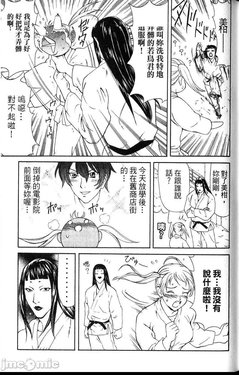 第 116 页